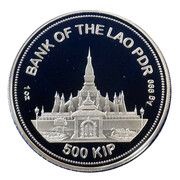 500 Kip TERRACOTTA ARMY obverse image