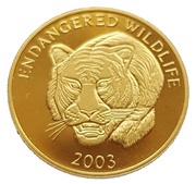 1000 Kip Tiger head, Laos, 2003 reverse image