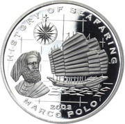 1000 Kip Marco Polo, Laos, 2003 reverse image