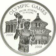 1000 Kip Olympics, Laos, 2004 reverse image