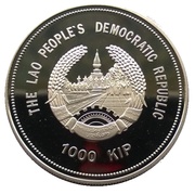 1000 Kip Qinghai - Tibet Railway obverse image