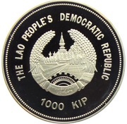 1000 Kip Beijing to London obverse image