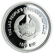 1000 Kip Gilt warrior obverse image