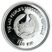 1000 Kip Gilt standing warrior obverse image