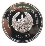 1000 Kip Archer kneeling obverse image