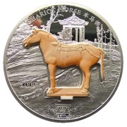 1000 Kip Gilt horse, Laos, 2009 reverse image
