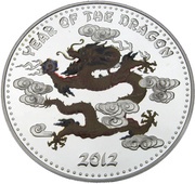 1000 Kip Year of the Dragon, Laos, 2012 reverse image