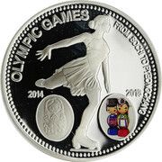 1000 Kip Olympic Games, Laos, 2014 reverse image