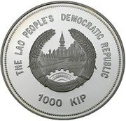 1000 Kip Panthera Tigris obverse image