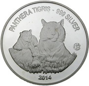 1000 Kip Panthera Tigris, Laos, 2014 reverse image
