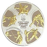 1000 Kip Olympic Games reverse image