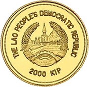 2000 Kip Sydney Olympics, 2000 obverse image
