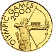 2000 Kip Sydney Olympics, 2000, Laos, 1998 reverse image