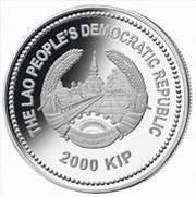 2000 Kip Year of the Snake obverse image