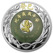 2000 Kip Year of the Snake, Laos, 2013 reverse image