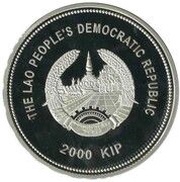 2000 Kip Year of the Horse obverse image