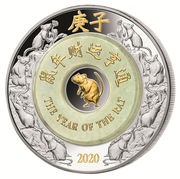 2000 Kip Year of the Rat reverse image