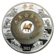 2000 Kip Year of the Ox reverse image