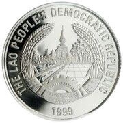 3000 Kip Retrospection Rabbit obverse image