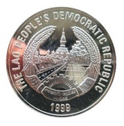 3000 Kip Anticipation Rabbit obverse image