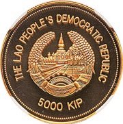 5000 Kip Olympics obverse image