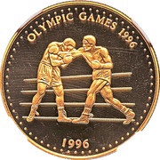 5000 Kip Olympics, Laos, 1996 reverse image