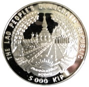 5000 Kip Olympics obverse image