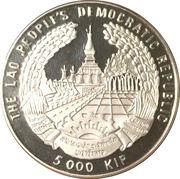 5000 Kip Olympics obverse image