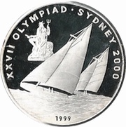 5000 Kip Olympics, Laos, 1999 reverse image