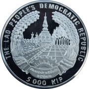 5000 Kip St. Thomas Aquinas obverse image