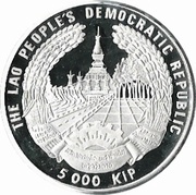 5000 Kip Olympics; Piedfort obverse image
