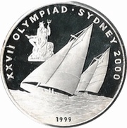 5000 Kip Olympics; Piedfort, Laos, 1999 reverse image