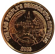 5000 Kip Rooster obverse image