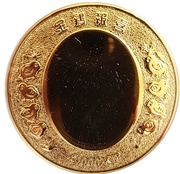 5000 Kip Rooster reverse image