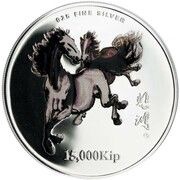 15 000 Kip Year of the Horse, Laos, 2002 reverse image