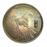 15 000 Kip Year of the Horse, Laos, 2002 reverse image
