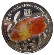 15 000 Kip Chilasoma flower horn, Laos, 2003 reverse image