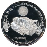 15 000 Kip Chilasoma flower horn, Laos, 2003 reverse image