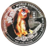 15 000 Kip Golden Monkey, Laos, 2004 reverse image