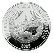 15 000 Kip Rooster; hologram obverse image
