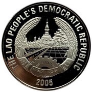15 000 Kip Rooster with chicken obverse image
