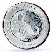 15 000 Kip Year of the Dog, Laos, 2006 reverse image