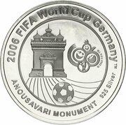 15 000 Kip 2006 FIFA World Cup, Laos, 2006 reverse image