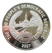 15 000 Kip Year of the Pig obverse image
