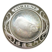 15 000 Kip Year of the Pig, Laos, 2007 reverse image