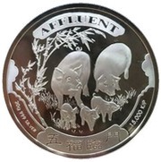 15 000 Kip Year of the Pig, Laos, 2007 reverse image