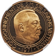 20 000 Kip - Savang Vatthana Coronation obverse image