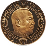 40 000 Kip - Savang Vatthana Coronation obverse image