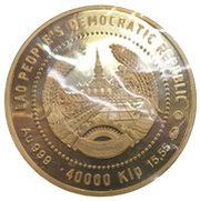 40 000 Kip obverse image