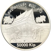50 000 Kip That Luang Vietiane elephants, 450th Anniversary obverse image
